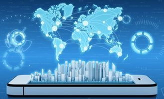 国家级工业互联网示范城市落户上海，信息技术咨询服务迎来新机遇